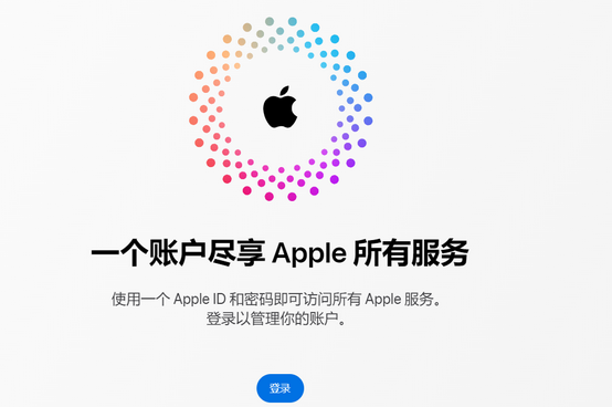 沧州iPhone维修中心分享iPhone下载应用时重复提示输入账户密码怎么办 