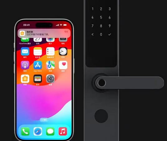 沧州iPhone维修站分享在iPhone上使用家庭钥匙开启智能门锁 
