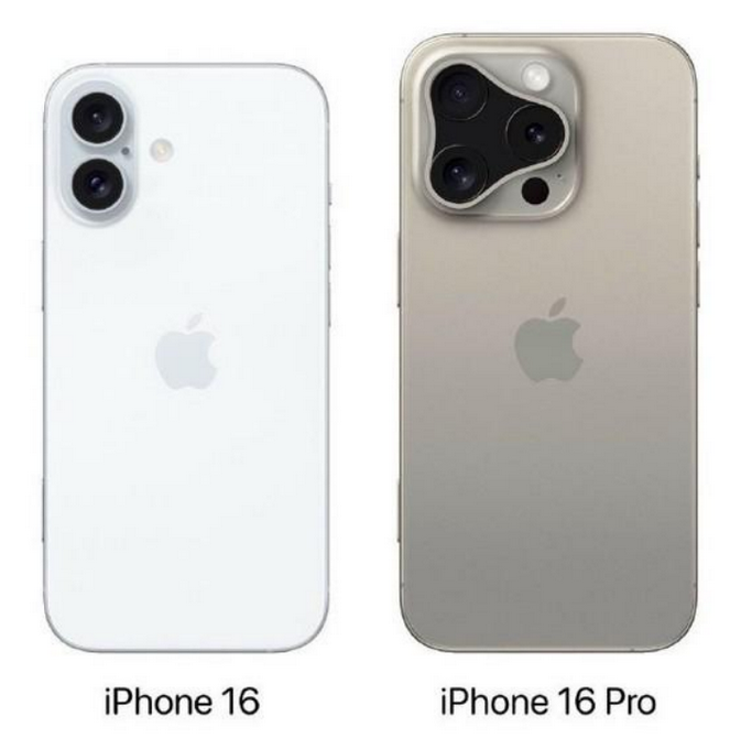 沧州苹果16维修网点分享iPhone16系列提升明显吗 