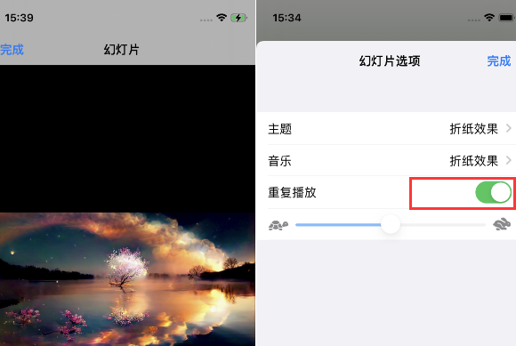 沧州苹果14维修店分享iPhone14相册视频如何循环播放