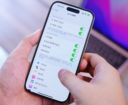 沧州苹果14换电池网点分享iPhone14太耗电怎么办