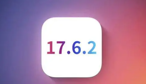 沧州苹沧州果维修店铺分析iOS 17.6.2即将发布