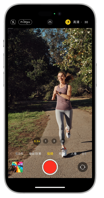 沧州苹果14维修店分享iPhone 14 机型使用“运动模式”拍摄更稳定的视频 
