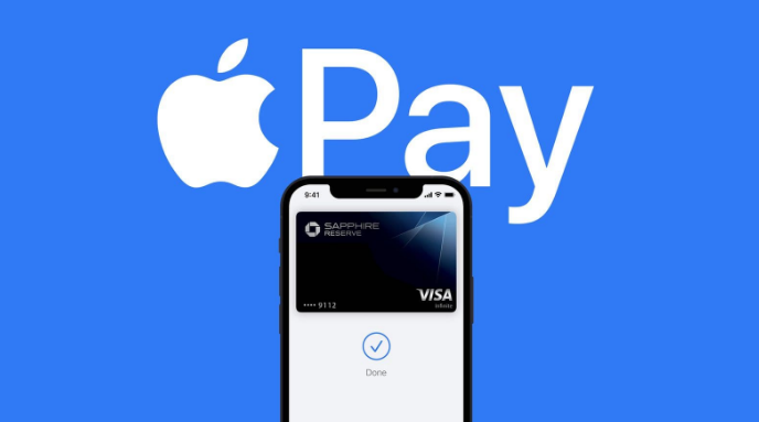 沧州苹果14服务点分享iPhone 14 设置 Apple Pay 后，锁屏密码不正确怎么办 