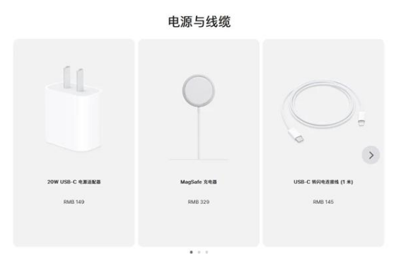 沧州苹果手机维修分享相比iPhone 14，iPhone 15有哪些变化和改进 