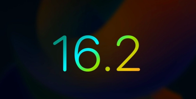 沧州苹果手机维修分享iOS16.2 正式版什么时候发布 