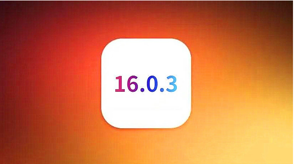 沧州苹果手机维修分享iOS16.0.3正式版值得更新吗 