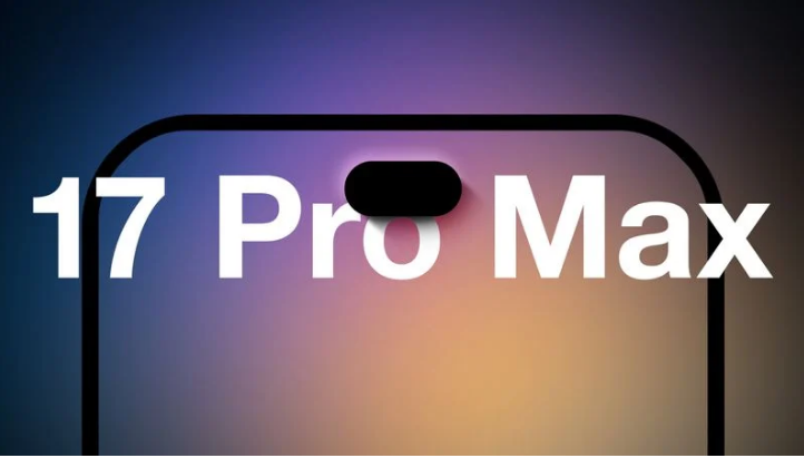 沧州苹果手机维修分享12GB RAM升级将仅限于 iPhone 17 Pro Max 