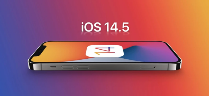 沧州苹果手机维修分享谈谈iOS14.5正式版的使用感受 