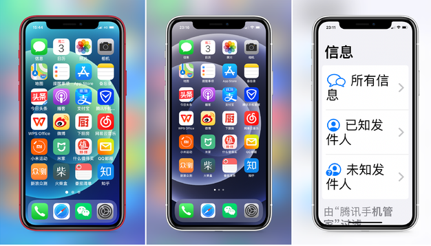 沧州苹果手机维修分享iPhone12老人模式如何开启 