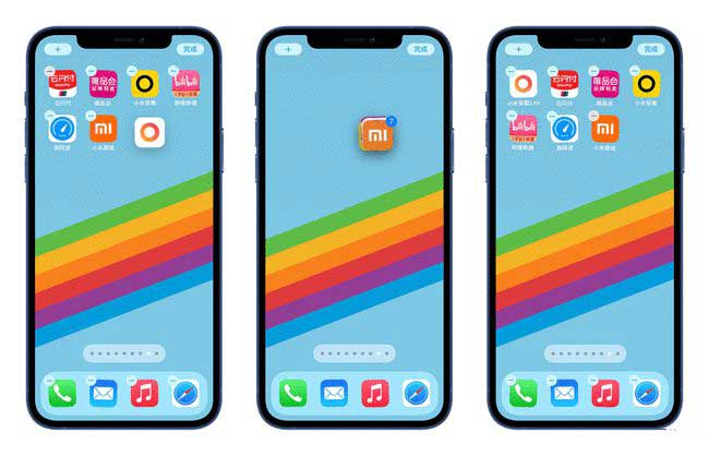 沧州苹果手机维修分享iPhone 12如何批量移动 App 图标 