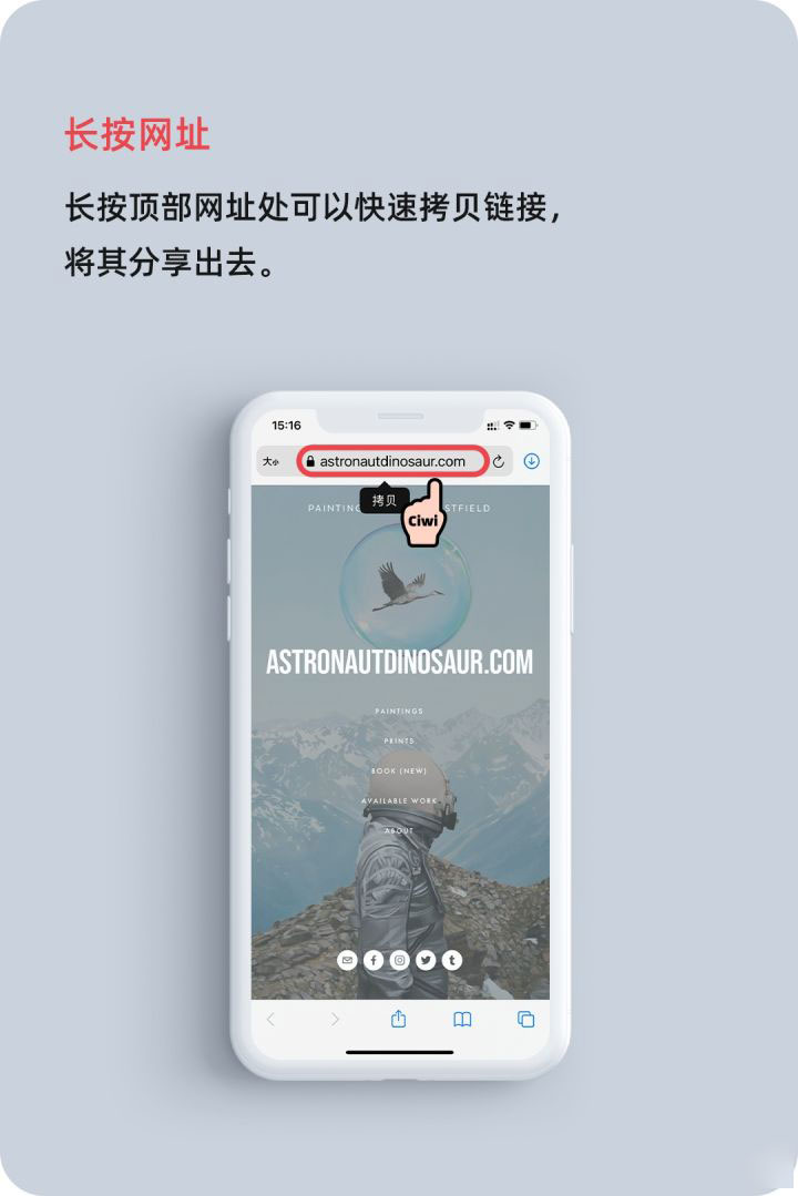 沧州苹果手机维修分享iOS 14 教程 