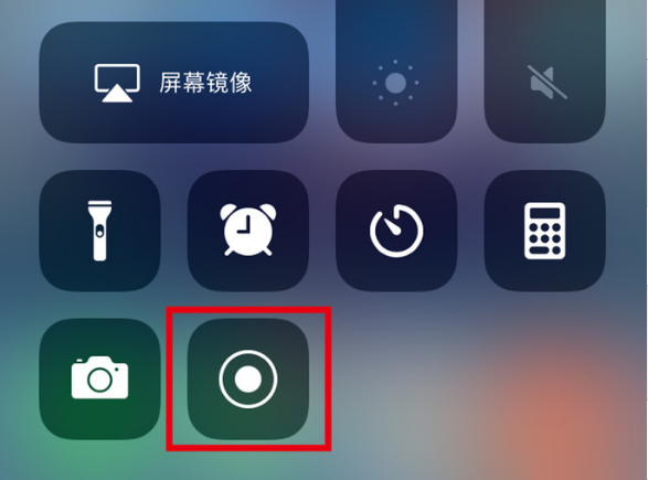 沧州苹果手机维修分享iPhone12录屏方法教程 