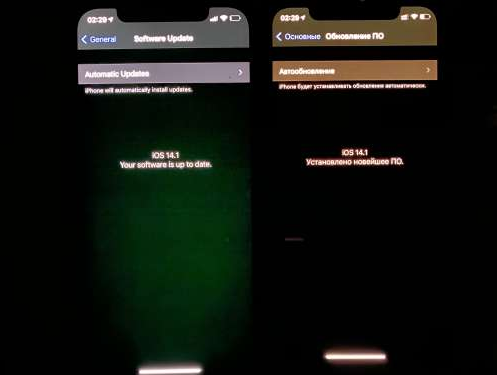沧州苹果手机维修分享iPhone12问题汇总 