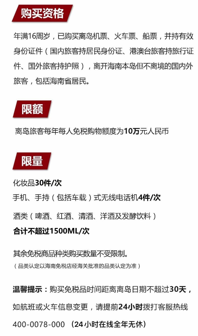 沧州苹果手机维修分享琼版 iPhone 12 售价 4784 元起，如何才能买到 