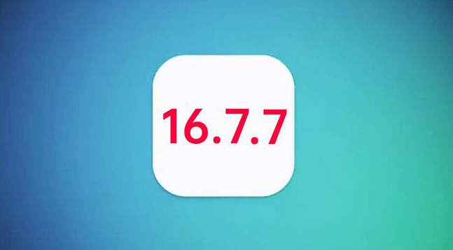 沧州苹果手机维修分享iOS 16.7.7正式版升级_iOS 16.7.7 正式版一键刷机教程 