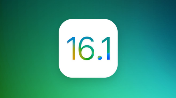 沧州苹果手机维修分享iOS 16.1 RC版升级_iOS 16.1 RC版一键刷机教程 