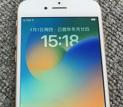 沧州苹果8系统维修分享iPhone8手机系统升级后无法开机如何修复