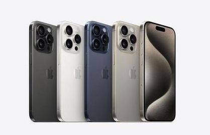 沧州苹果维修点分享iPhone 15 Pro自动关机故障解析 