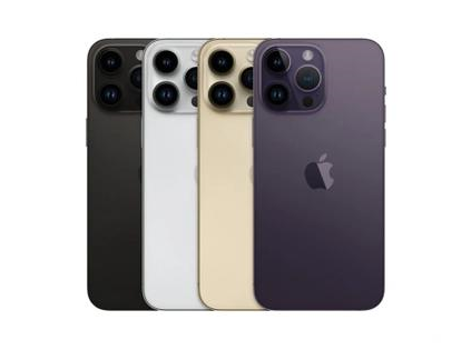 沧州苹果维修点分享iPhone 14 Pro Max通知与配件排错 