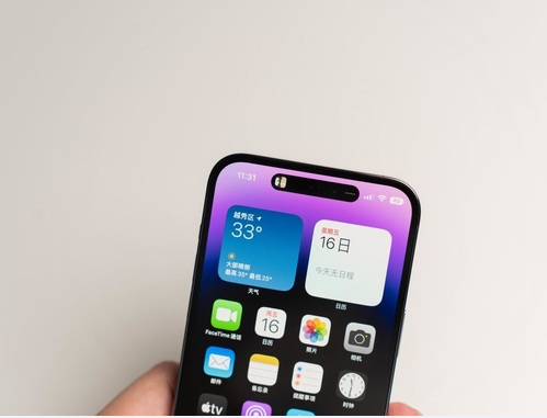 沧州苹果维修点分享iPhone 14 Pro Max锁屏密码玩机手册 